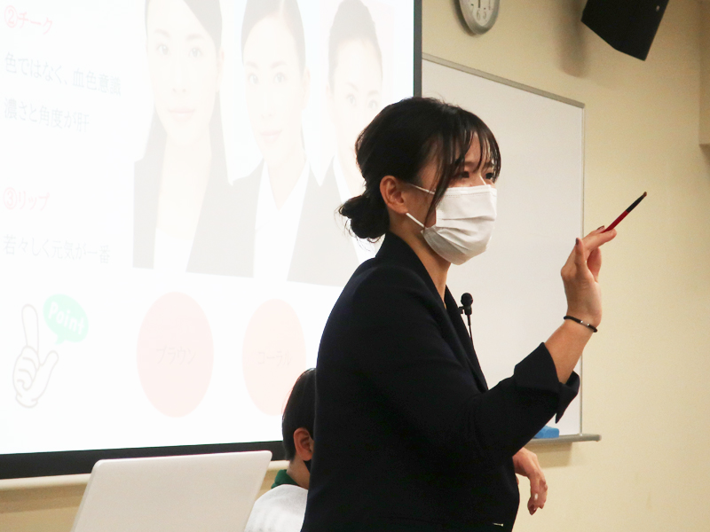 ［学生対象］印象アップ ＆ 就活ヘアメイク 講座を開催しました。